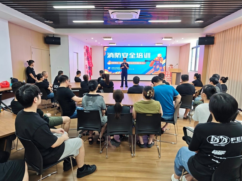 IMG202507290913161 IMG202507290913161